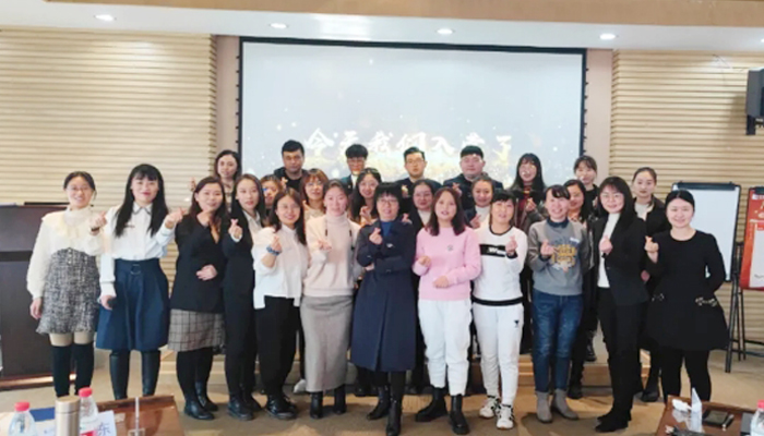 EMC易倍(中国)有限公司官网