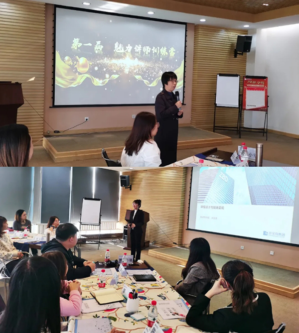 EMC易倍(中国)有限公司官网