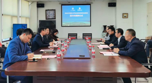 EMC易倍(中国)有限公司官网