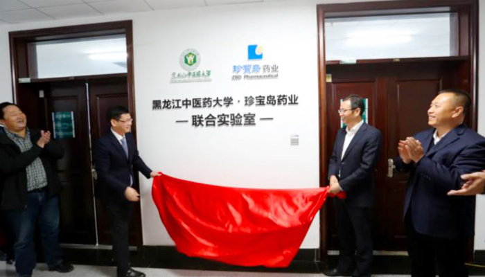 EMC易倍(中国)有限公司官网