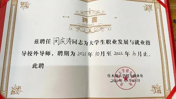 EMC易倍(中国)有限公司官网