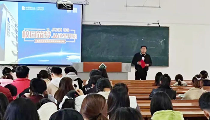 EMC易倍(中国)有限公司官网