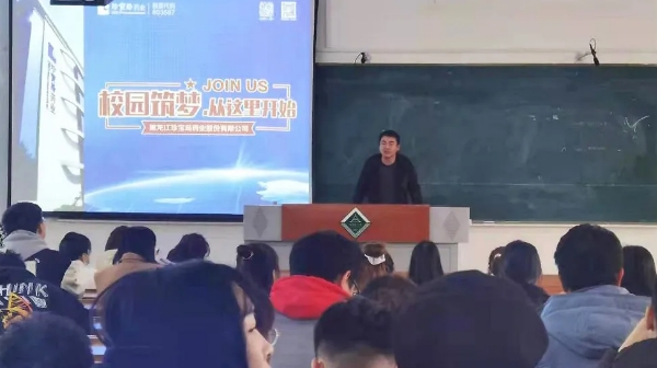 EMC易倍(中国)有限公司官网