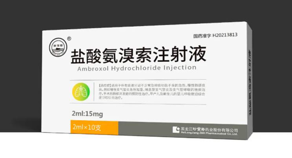 EMC易倍(中国)有限公司官网