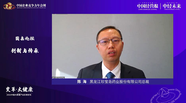 EMC易倍(中国)有限公司官网