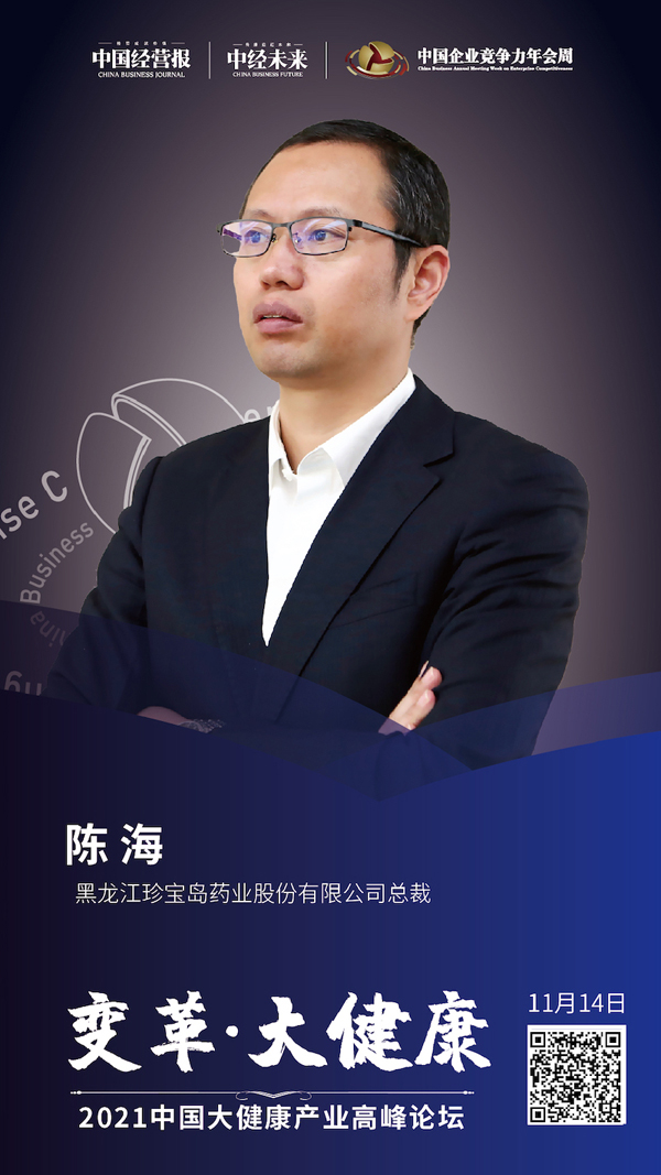 EMC易倍(中国)有限公司官网