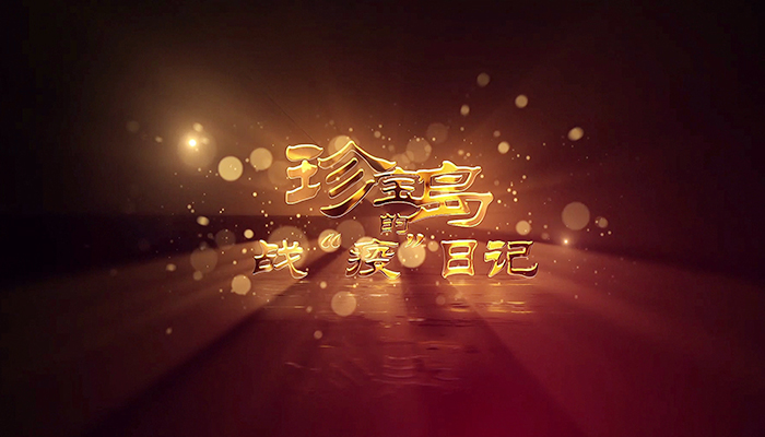 EMC易倍(中国)有限公司官网
