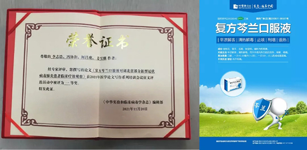 EMC易倍(中国)有限公司官网