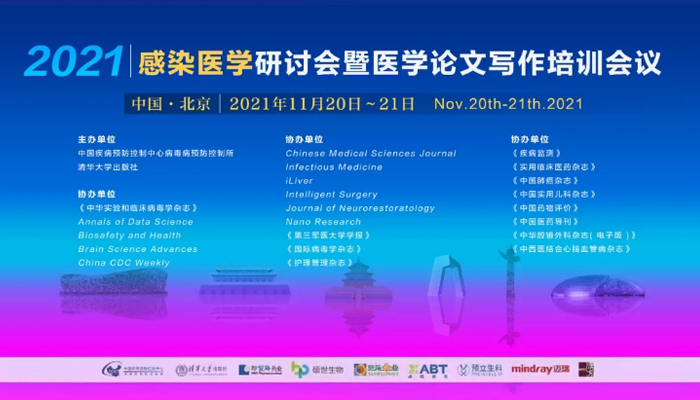 EMC易倍(中国)有限公司官网