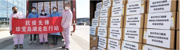 EMC易倍(中国)有限公司官网