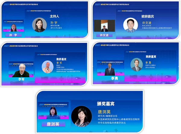 EMC易倍(中国)有限公司官网