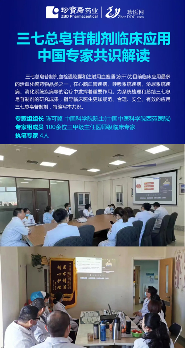 EMC易倍(中国)有限公司官网