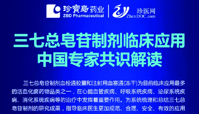 EMC易倍(中国)有限公司官网