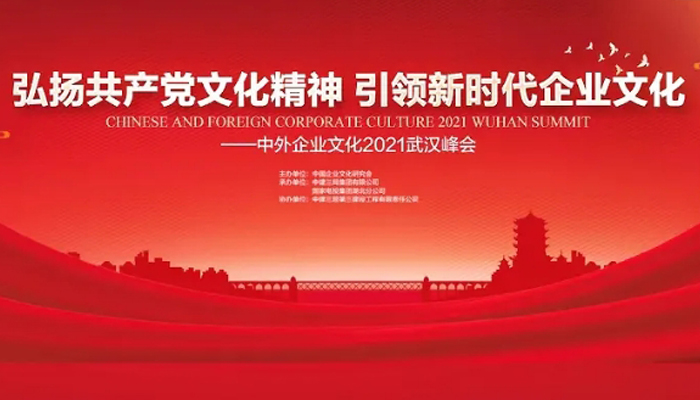 EMC易倍(中国)有限公司官网