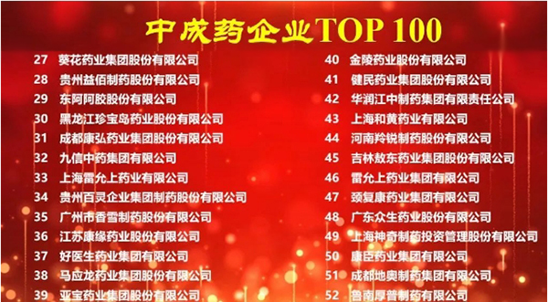 EMC易倍(中国)有限公司官网