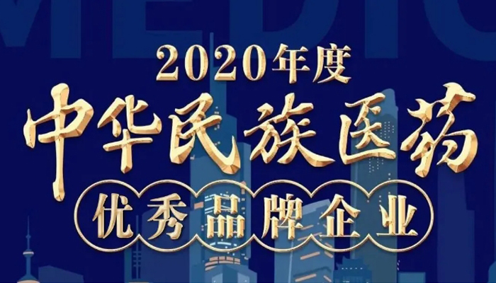 EMC易倍(中国)有限公司官网