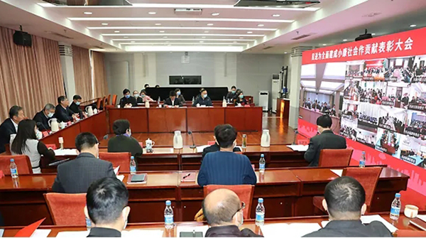 EMC易倍(中国)有限公司官网