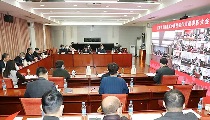 EMC易倍(中国)有限公司官网