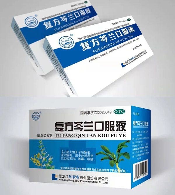 EMC易倍(中国)有限公司官网