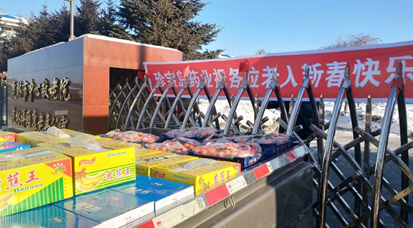 EMC易倍(中国)有限公司官网