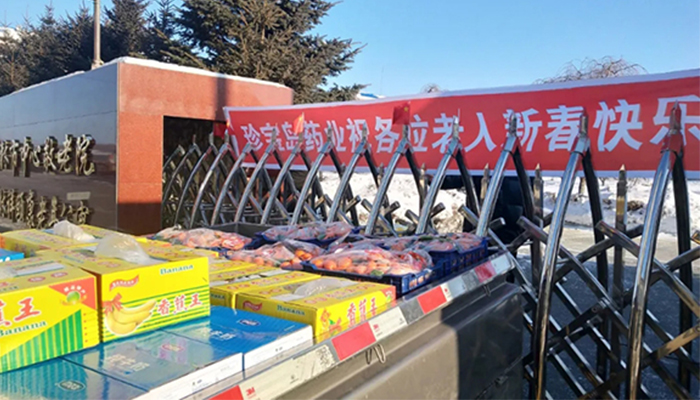 EMC易倍(中国)有限公司官网