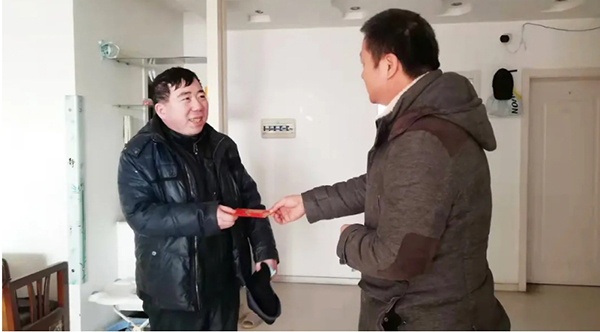 EMC易倍(中国)有限公司官网