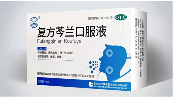 EMC易倍(中国)有限公司官网