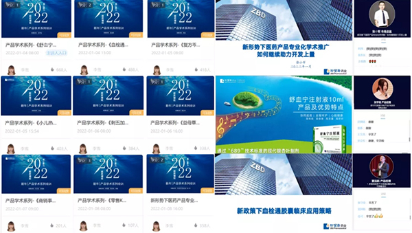 EMC易倍(中国)有限公司官网