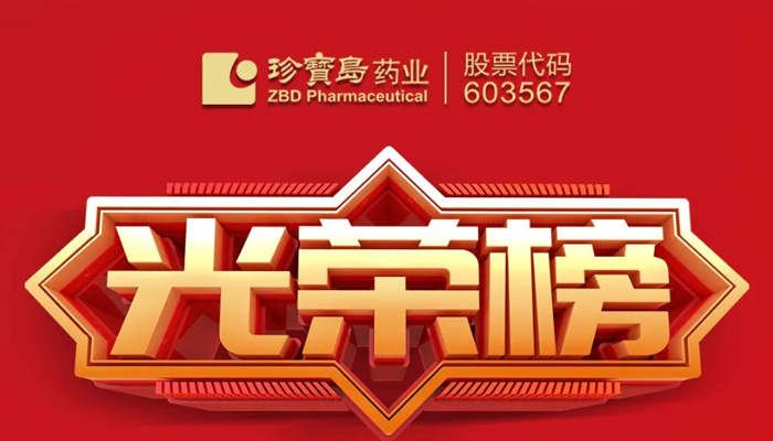 EMC易倍(中国)有限公司官网