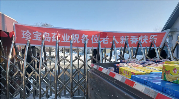 EMC易倍(中国)有限公司官网