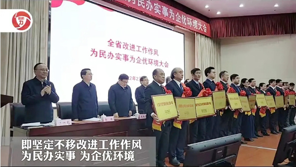 EMC易倍(中国)有限公司官网