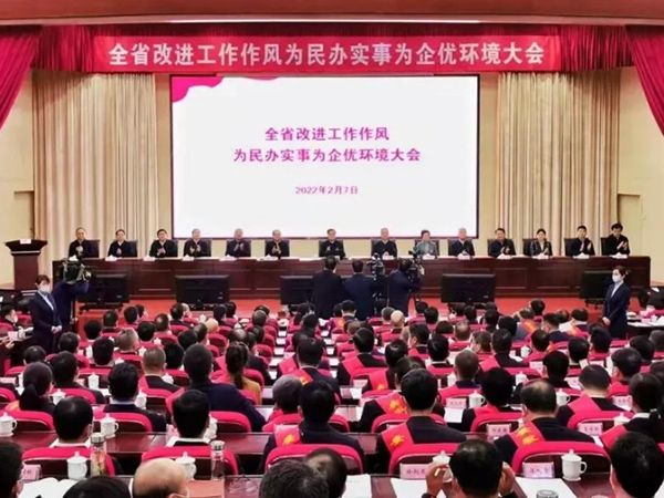 EMC易倍(中国)有限公司官网