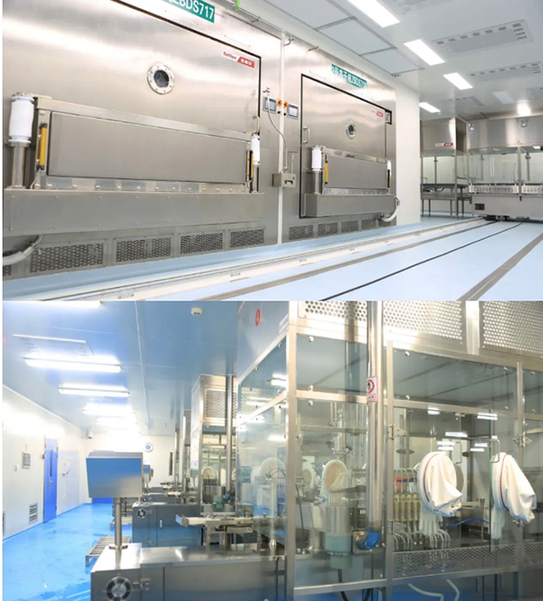 EMC易倍(中国)有限公司官网