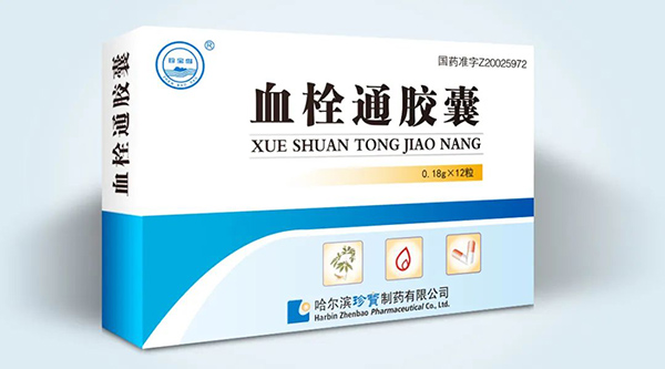 EMC易倍(中国)有限公司官网