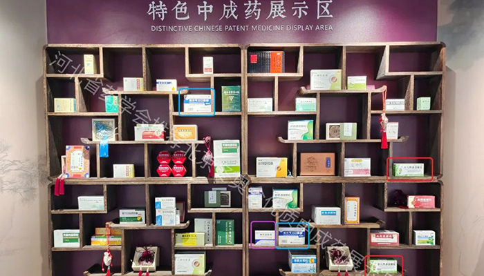 EMC易倍(中国)有限公司官网