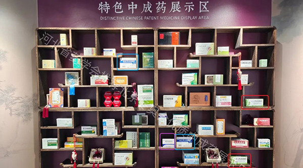 EMC易倍(中国)有限公司官网