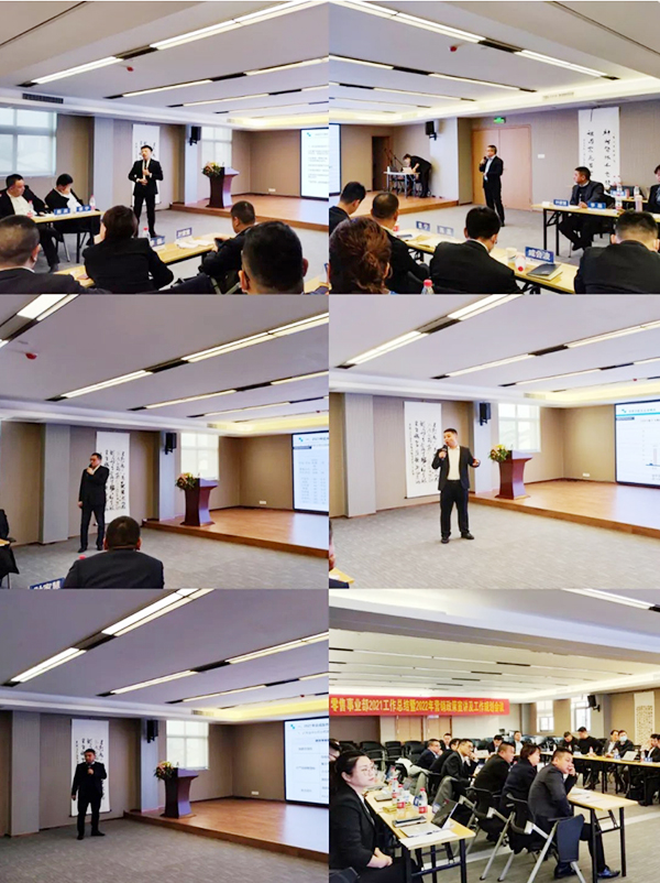 EMC易倍(中国)有限公司官网