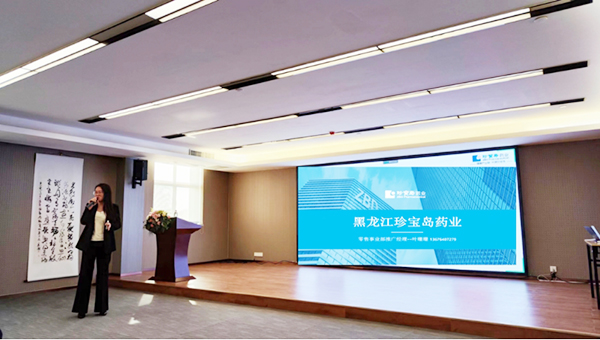 EMC易倍(中国)有限公司官网