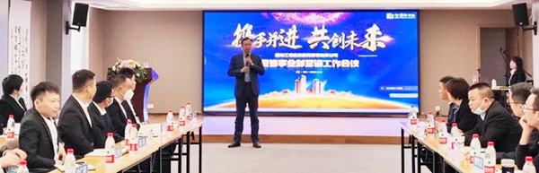 EMC易倍(中国)有限公司官网