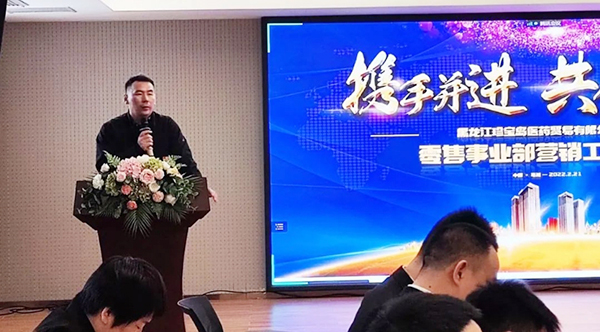 EMC易倍(中国)有限公司官网