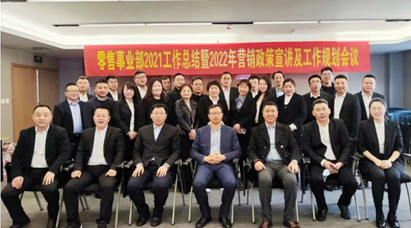 EMC易倍(中国)有限公司官网