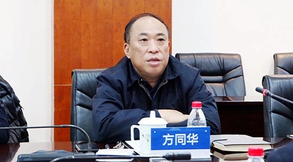 EMC易倍(中国)有限公司官网