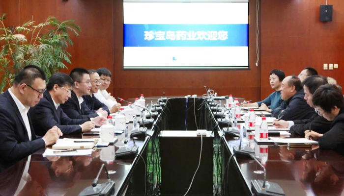 EMC易倍(中国)有限公司官网