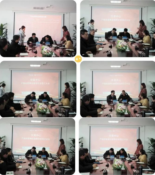 EMC易倍(中国)有限公司官网