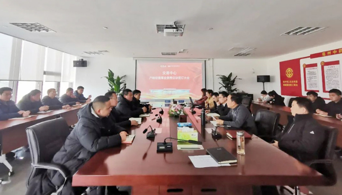 EMC易倍(中国)有限公司官网