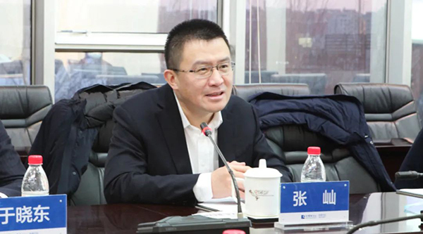 EMC易倍(中国)有限公司官网