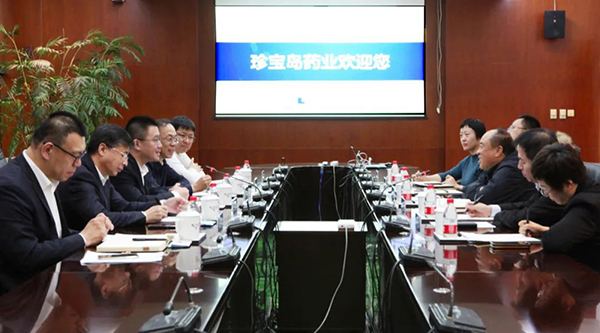 EMC易倍(中国)有限公司官网