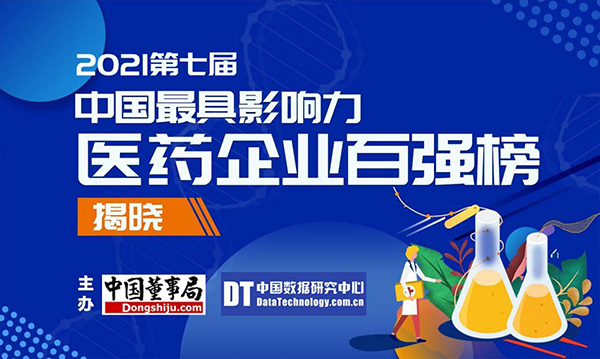 EMC易倍(中国)有限公司官网