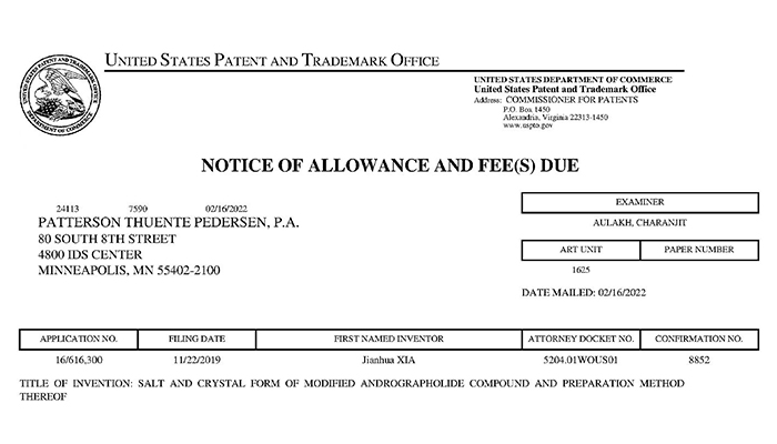EMC易倍(中国)有限公司官网