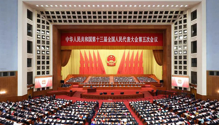 EMC易倍(中国)有限公司官网